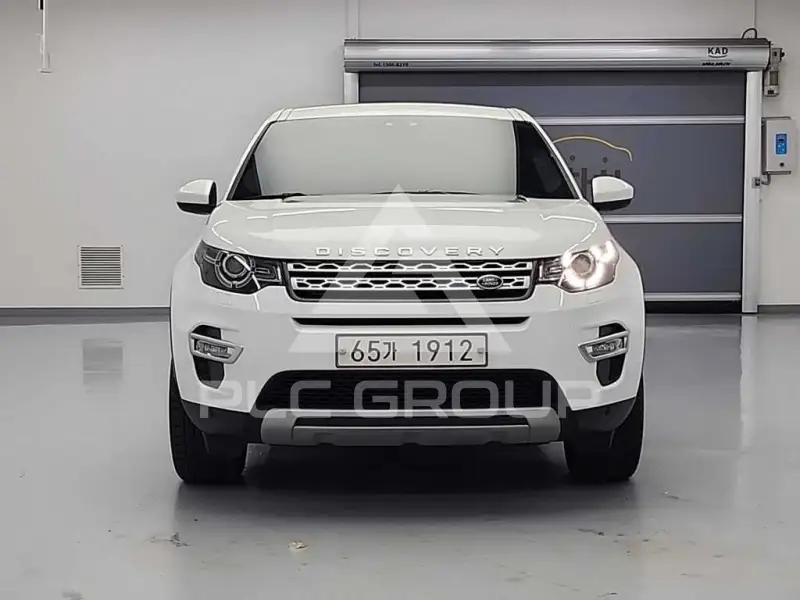 2019 Land Rover Discovery