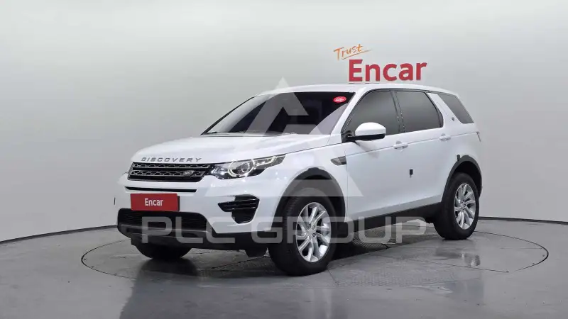 2019 Land Rover Discovery