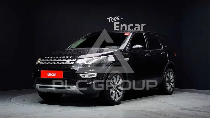 2019 Land Rover Discovery
