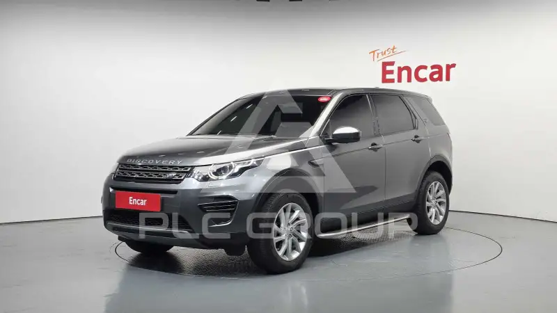 2019 Land Rover Discovery