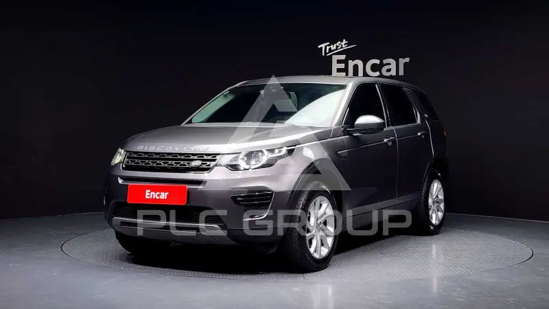 2019 Land Rover Discovery