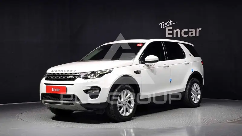 2019 Land Rover Discovery