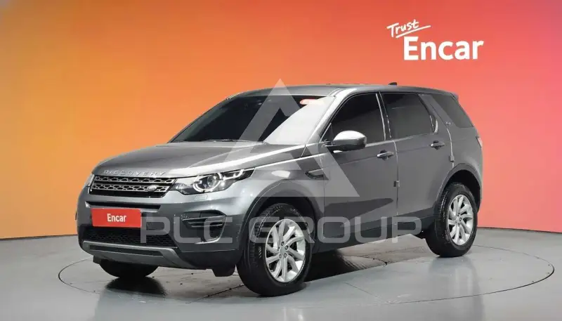 2019 Land Rover Discovery