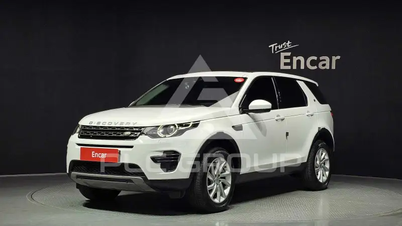 2019 Land Rover Discovery
