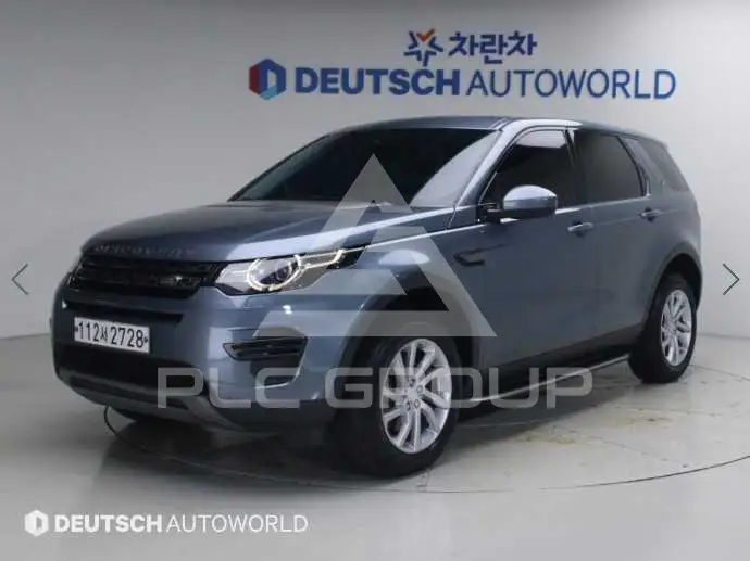 2019 Land Rover Discovery