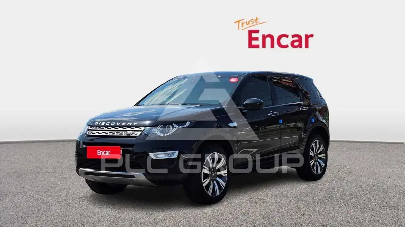 2019 Land Rover Discovery