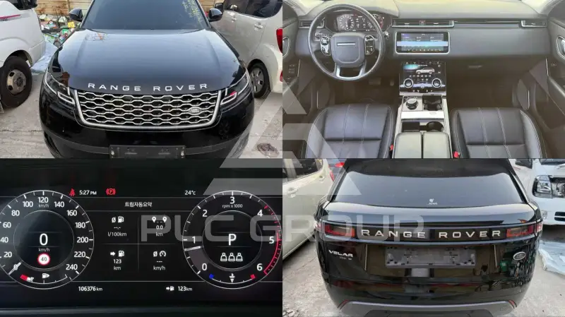 2019 Land Rover Range Rover