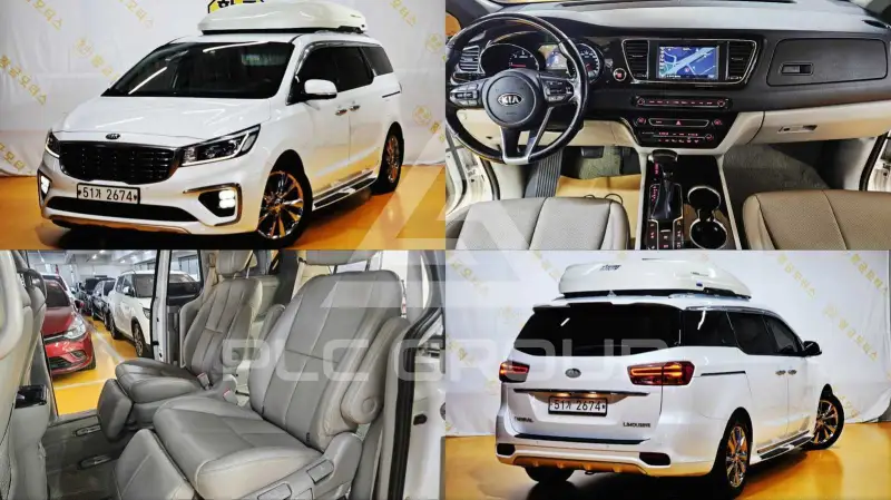2019 KIA Carnival