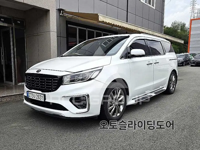 2019 KIA Carnival