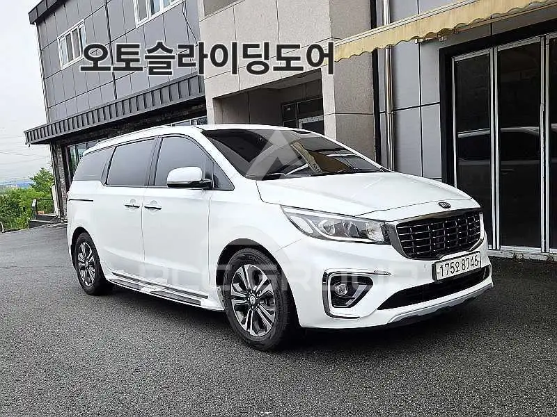 2019 KIA Carnival