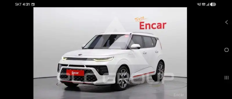 2019 KIA Soul