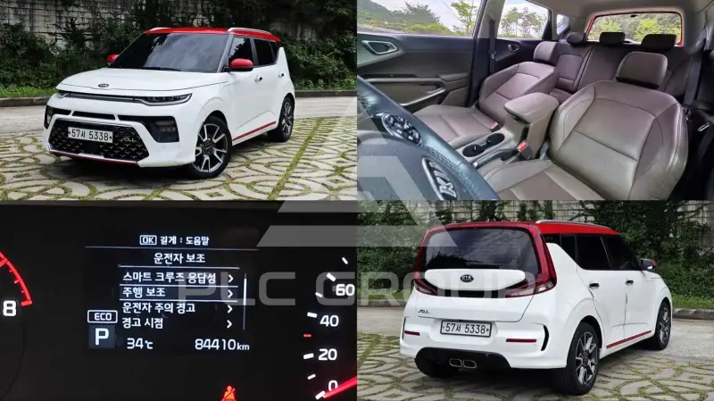 2019 KIA Soul