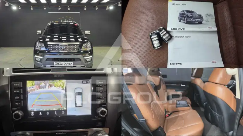 2019 KIA Mohave