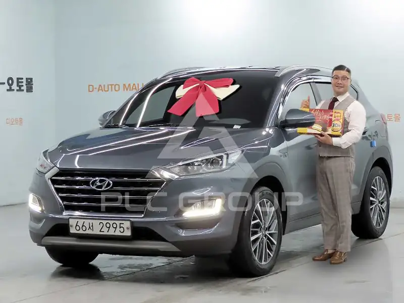 2019 Hyundai Tucson