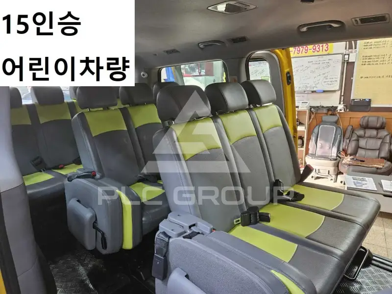 2019 Hyundai Starex