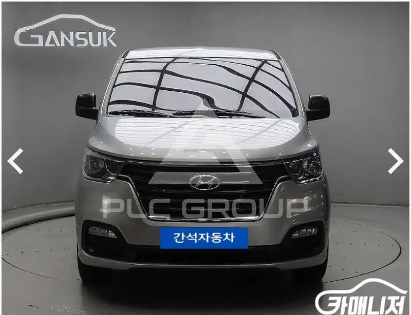 2019 Hyundai Starex