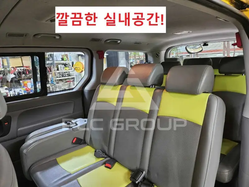 2019 Hyundai Starex