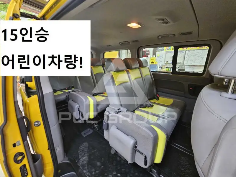 2019 Hyundai Starex