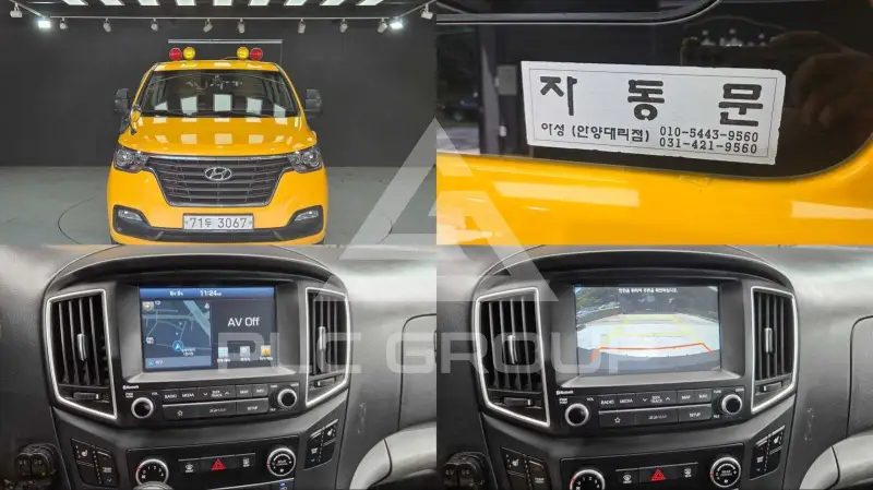 2019 Hyundai Starex
