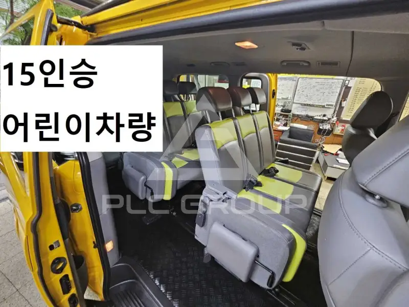 2019 Hyundai Starex