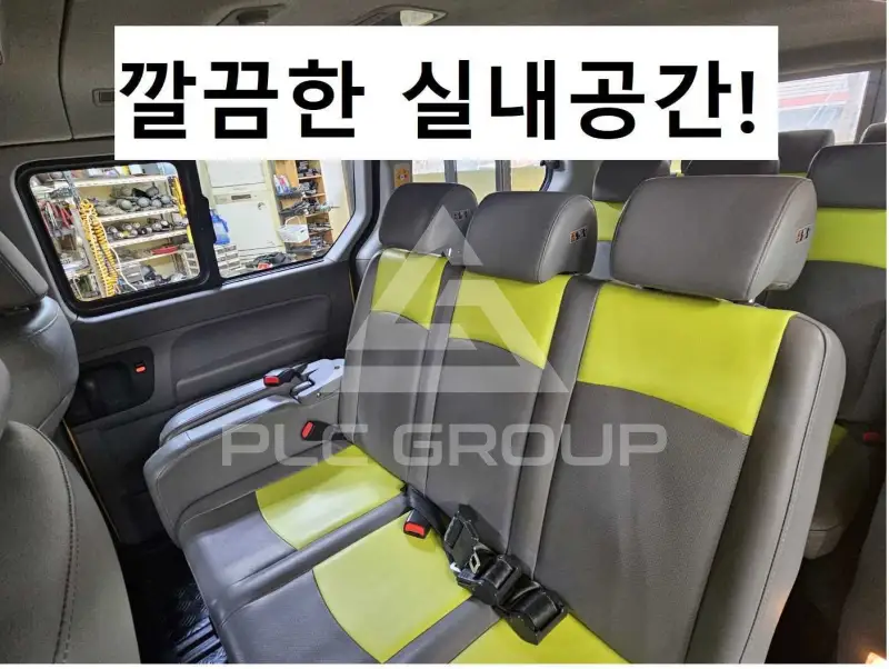 2019 Hyundai Starex