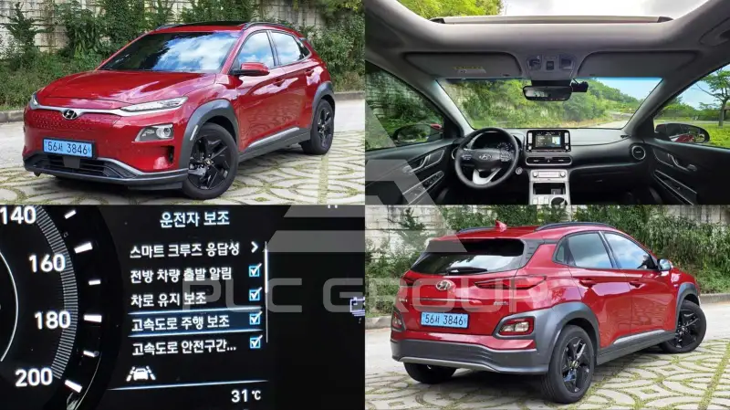 2019 Hyundai Kona