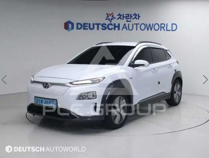 2019 Hyundai Kona