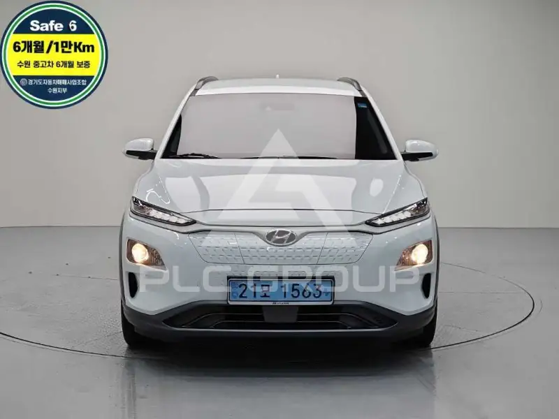 2019 Hyundai Kona
