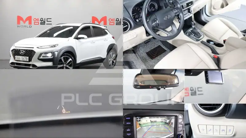 2019 Hyundai Kona