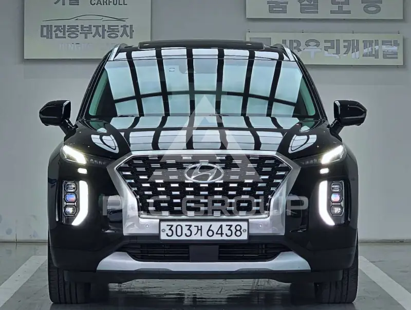 2019 Hyundai Palisade