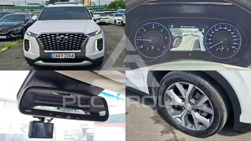 2019 Hyundai Palisade