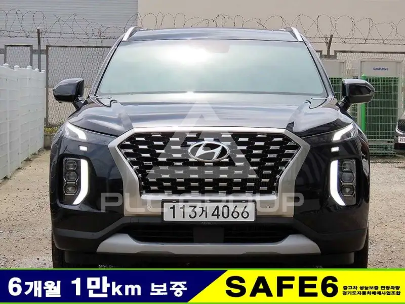2019 Hyundai Palisade