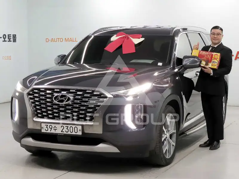 2019 Hyundai Palisade