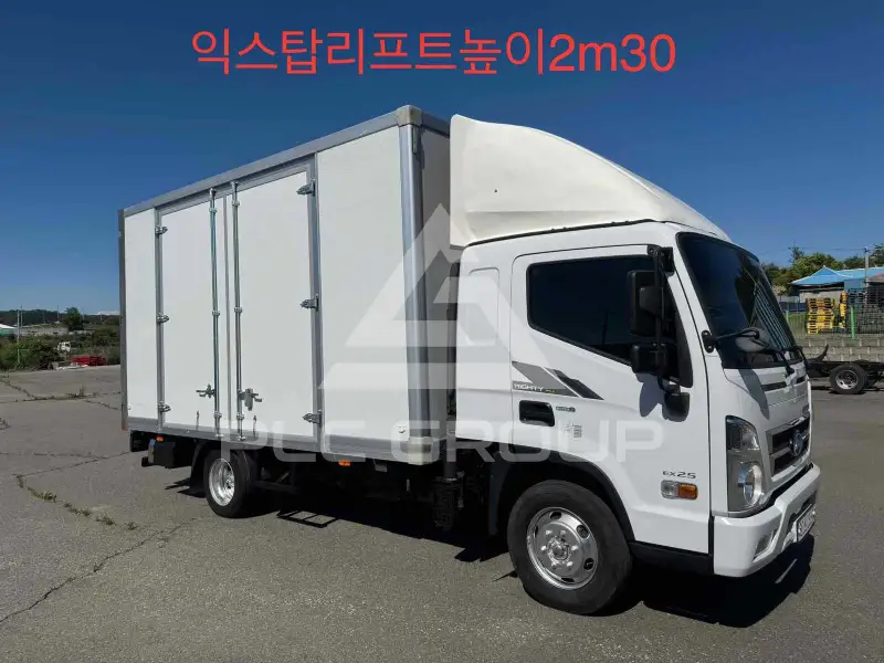 2019 Hyundai Mighty