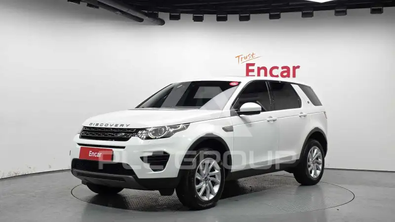 2019 Land Rover Discovery