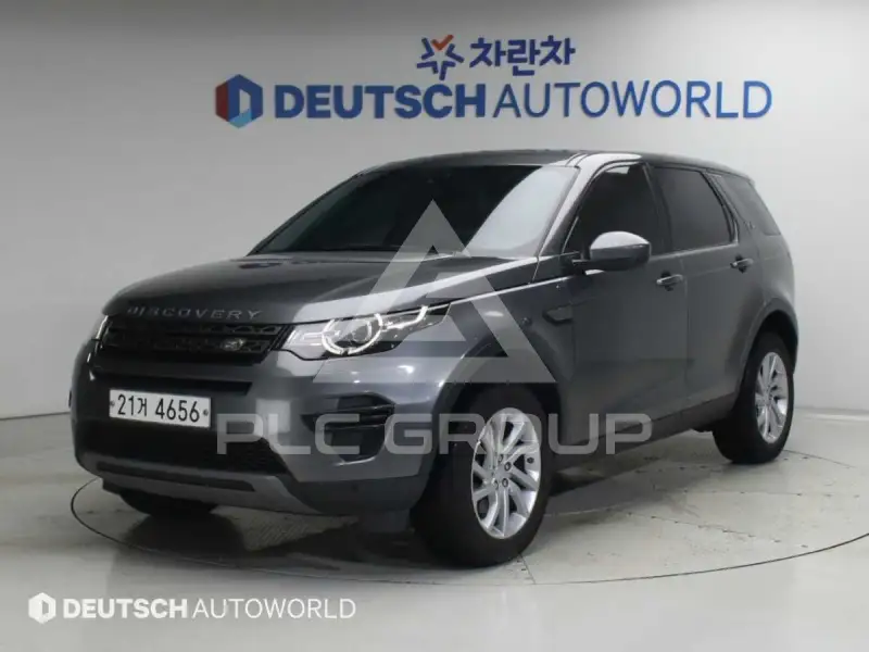 2019 Land Rover Discovery