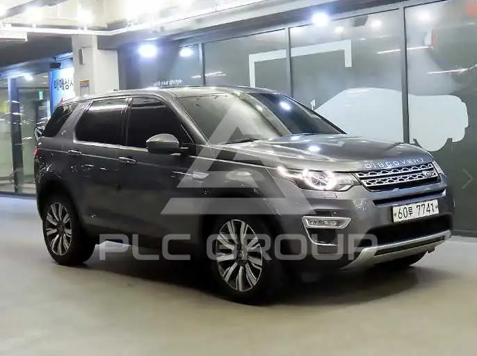 2019 Land Rover Discovery