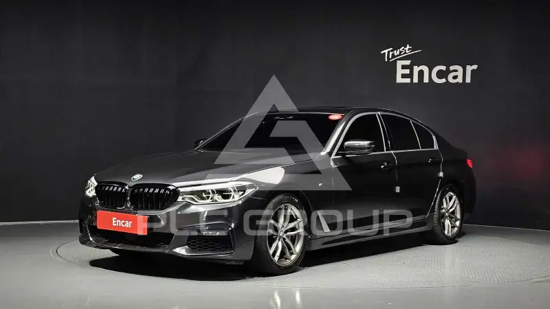 2020 BMW 520