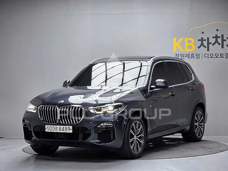 2020 BMW X5M