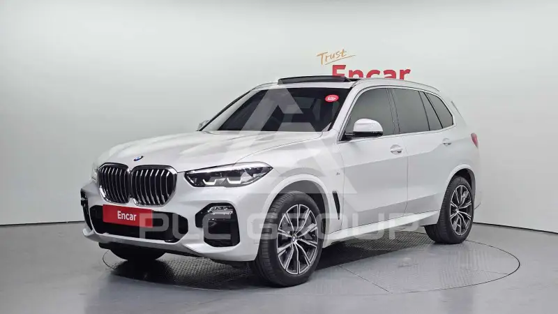 2020 BMW X5M