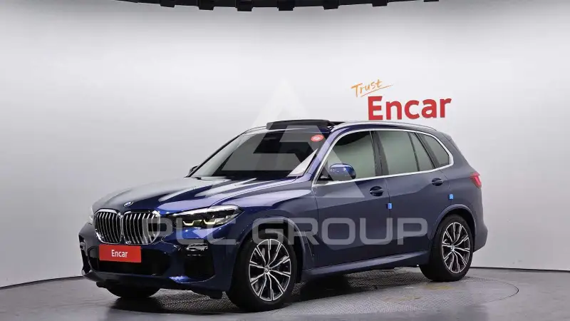 2020 BMW X5M