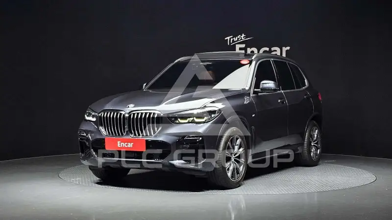 2020 BMW X5M