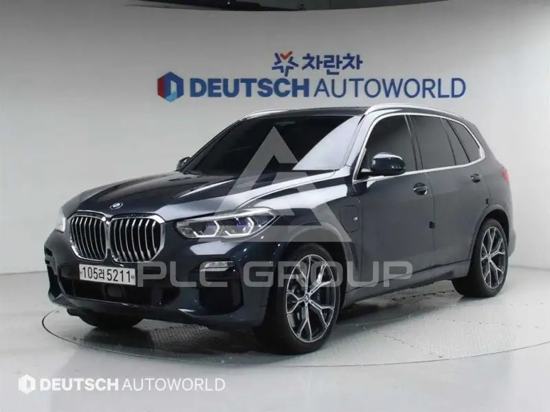 2020 BMW X5M