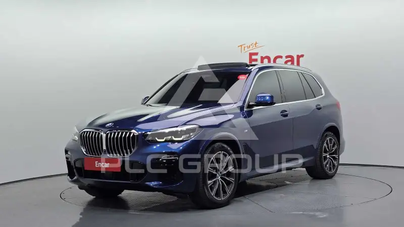 2020 BMW X5M