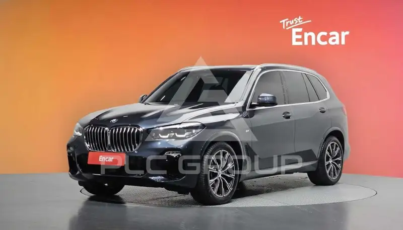 2020 BMW X5M