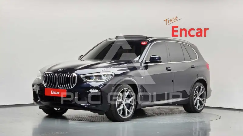 2020 BMW X5M