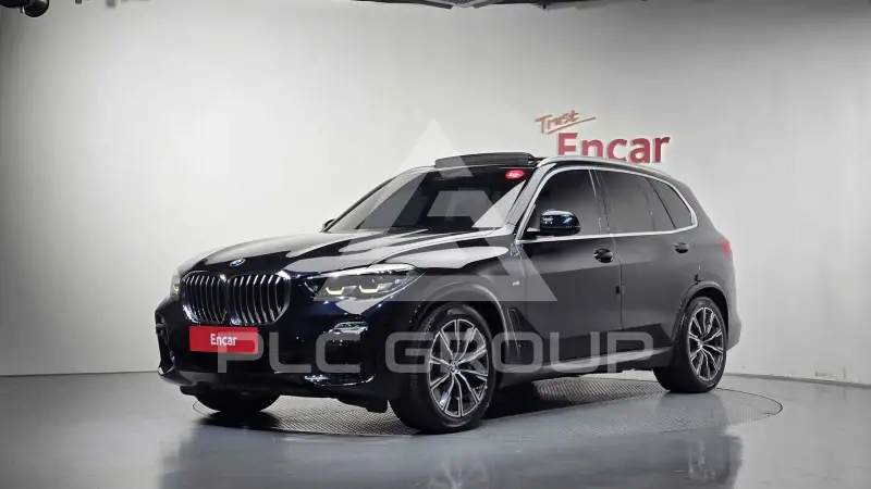 2020 BMW X5M