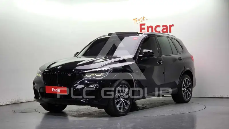 2020 BMW X5M