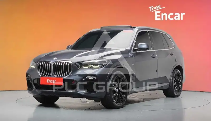 2020 BMW X5M