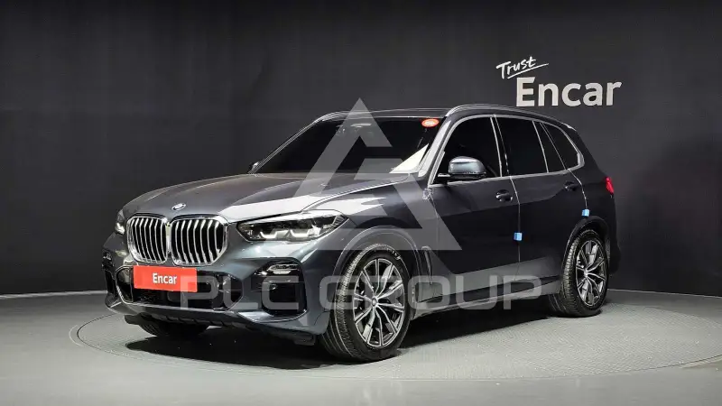2020 BMW X5M